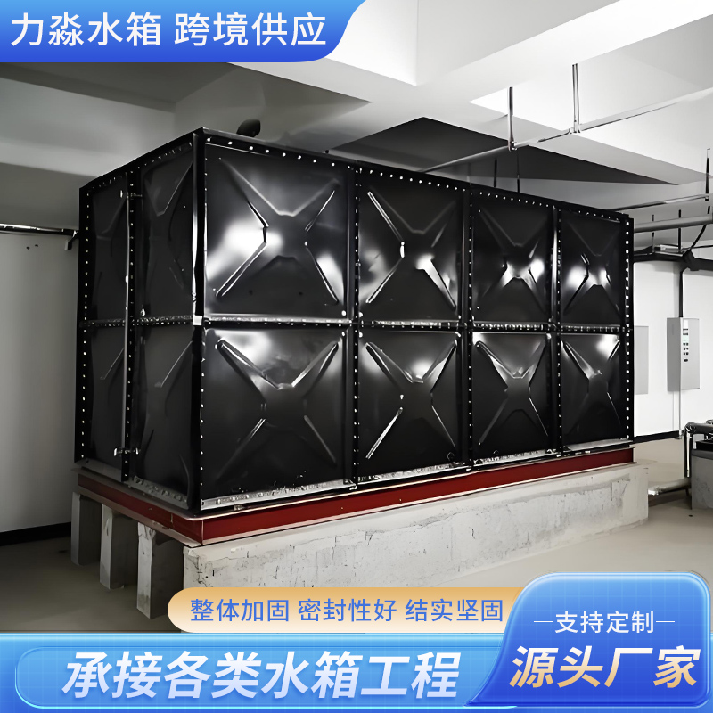 承德市钢板搪瓷水箱钢板搪瓷水箱 - 推荐