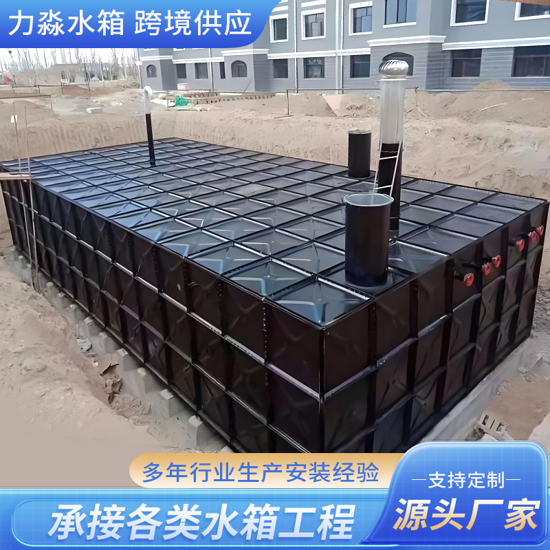 承德市消防水箱钢板搪瓷水箱 - 厂家